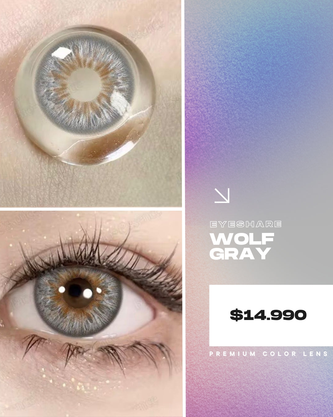 Eyeshare - Wolf Gray
